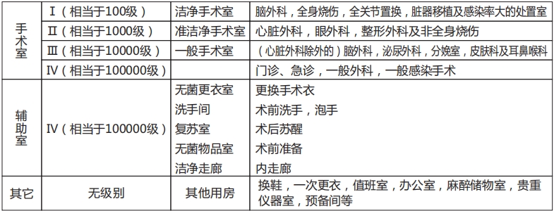 BaiduHi_2019-8-2_15-1-21