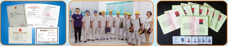 BaiduHi_2019-8-2_15-25-43