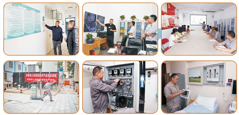 BaiduHi_2019-8-2_15-29-55