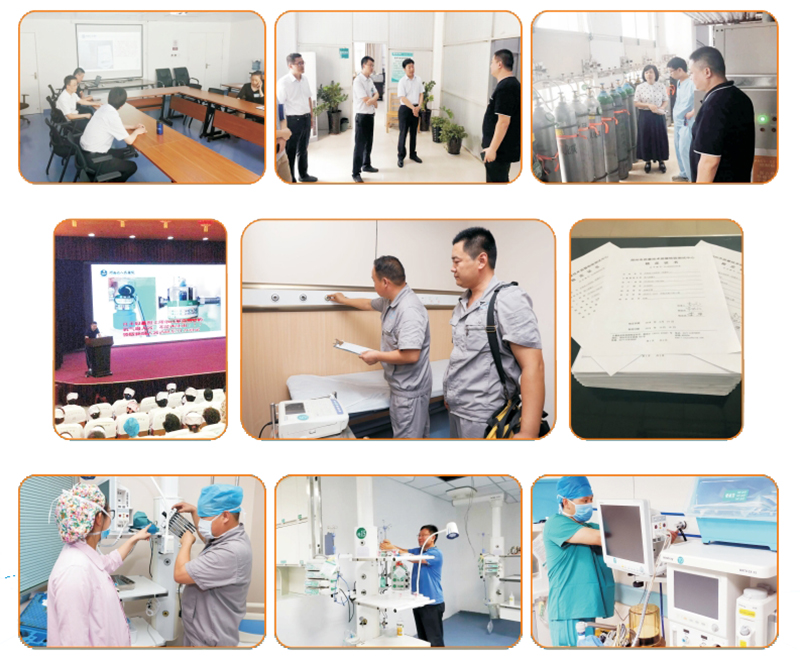 BaiduHi_2019-8-2_15-32-36